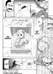 (C66) [Perceptron (Asaga Aoi)] Ingrid Jam (Street Fighter, Final Fight) [Spanish] [Exiles Kingdom] - page 5