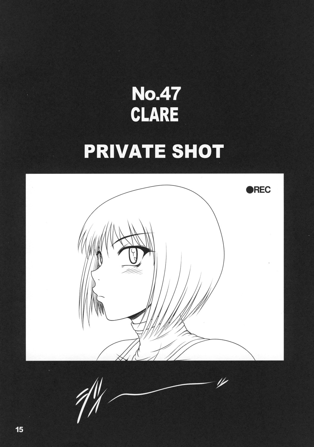 (C73) [Hakueki Shobou (A-Teru Haito)] Tokimeki CLAYMORE (Claymore) [English] [Chocolate] page 14 full