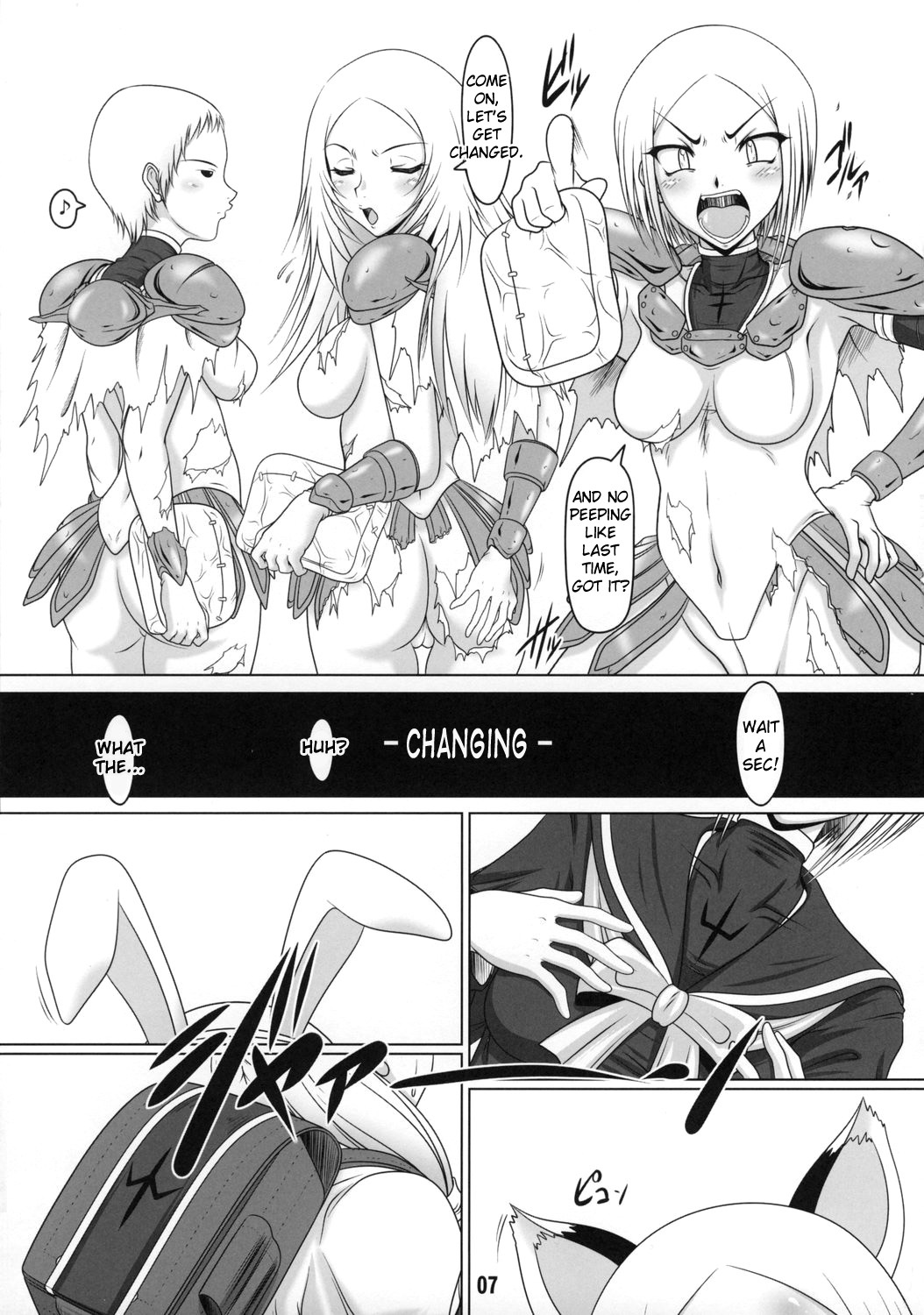 (C73) [Hakueki Shobou (A-Teru Haito)] Tokimeki CLAYMORE (Claymore) [English] [Chocolate] page 6 full