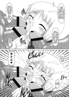 (C73) [Hakueki Shobou (A-Teru Haito)] Tokimeki CLAYMORE (Claymore) [English] [Chocolate] - page 18