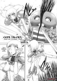 (C73) [Hakueki Shobou (A-Teru Haito)] Tokimeki CLAYMORE (Claymore) [English] [Chocolate] - page 4