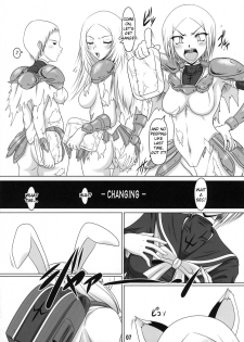 (C73) [Hakueki Shobou (A-Teru Haito)] Tokimeki CLAYMORE (Claymore) [English] [Chocolate] - page 6