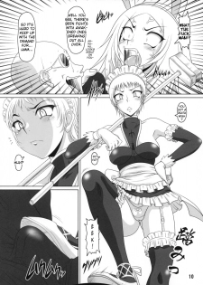 (C73) [Hakueki Shobou (A-Teru Haito)] Tokimeki CLAYMORE (Claymore) [English] [Chocolate] - page 9