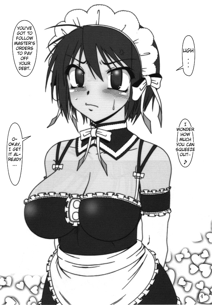 (C68) [Hakueki Shobou (A-Teru Haito)] Choufun Maid | Super Horny Maid (He Is My Master) [English] [Chocolate] page 3 full