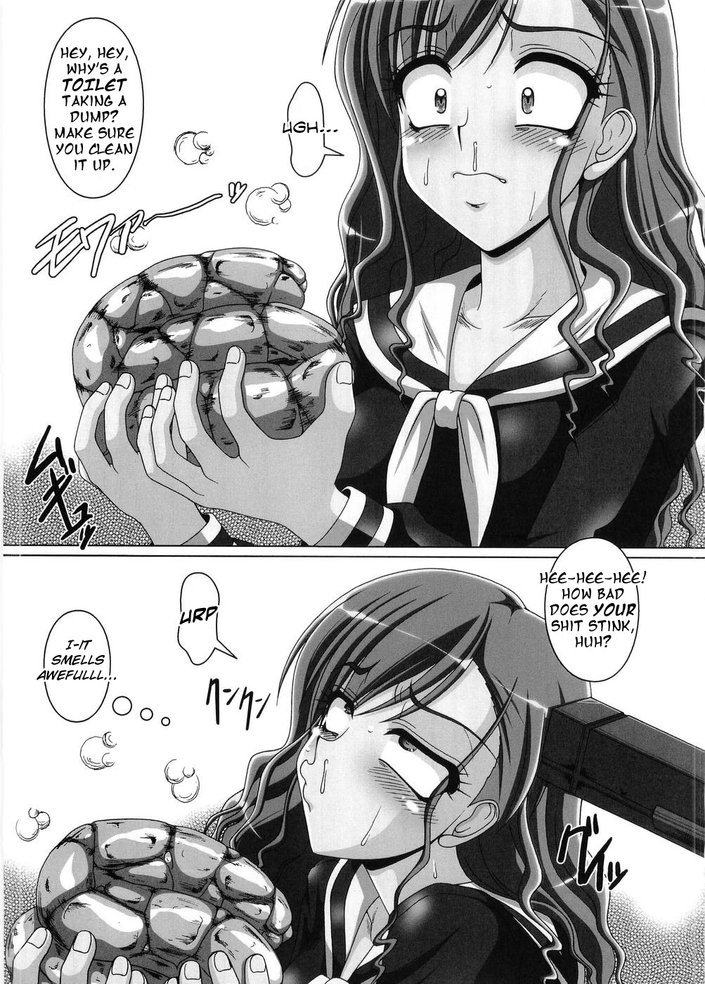 (C67) [Hakueki Shobou (A-Teru Haito)] Kusoge 3 (Maria-sama ga Miteru) [English] [Chocolate] page 13 full