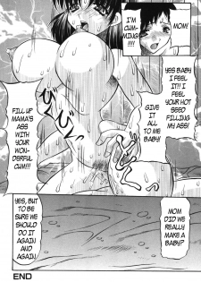 Home Schooled Sex [English] [Rewrite] [EZ Rewriter] - page 16