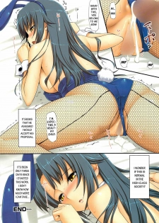 [TakayaKi] Bijiri! Kyonyuu Bishoujo Toaru Casino no Bunny Girl | A Certain Casino's Bunny-Girl (COMIC SIGMA 2009-10) [English] =LWB= - page 6