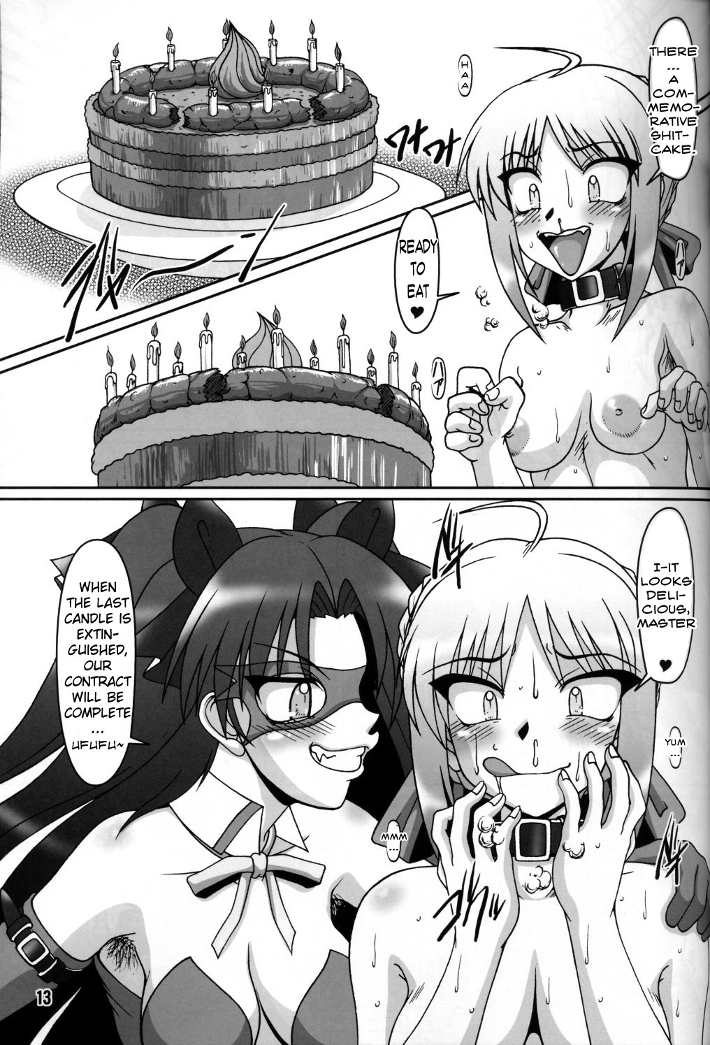 (C71) [Hakueki Shobou (A-Teru Haito)] Kaiten! Ougon Syokudou / Golden Cafe - Open for Business (Fate/stay night) [English] [Chocolate] page 12 full