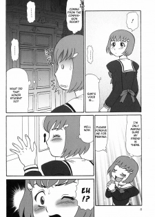 [Makita Aoi] Eden no Hebi Ch.1-3 [English] [Shinyuujin] - page 8