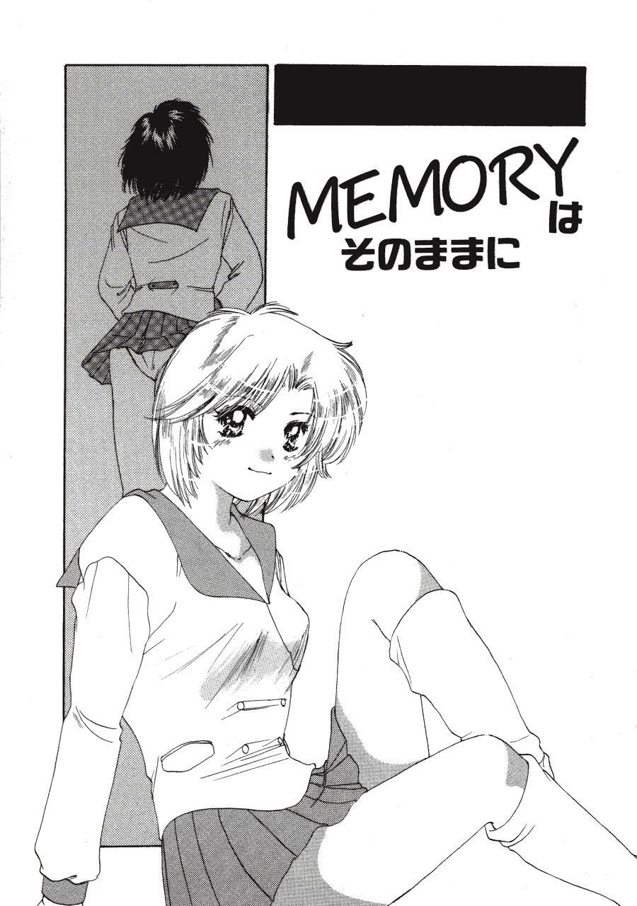 [Tutiya Tomorrow] Memory wa Sonomama ni page 85 full