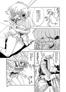 [Mitarashi Dan GO] Tsubasa Musume . - page 15