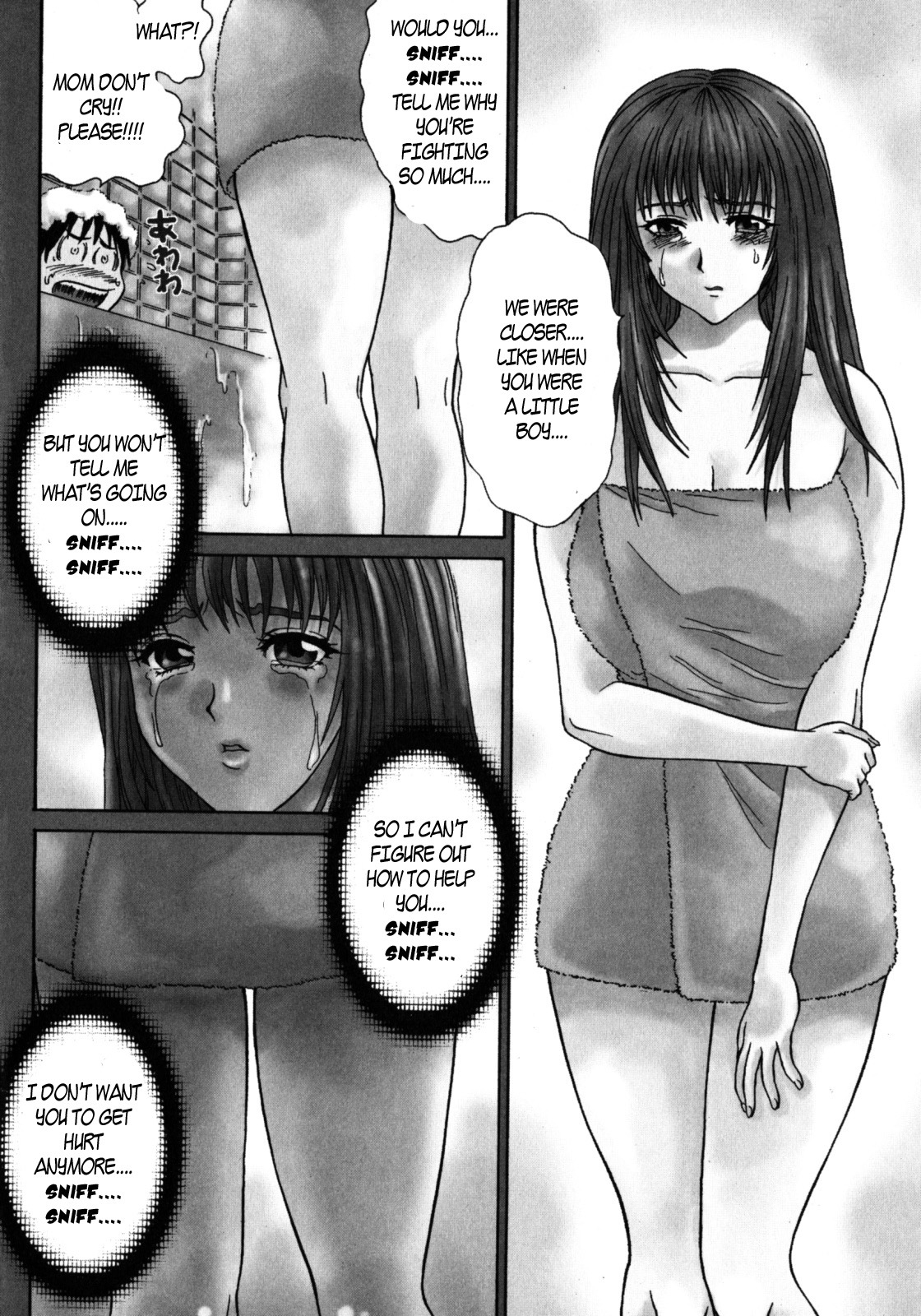 Concerned Mother [English] [Rewrite] [EZ Rewriter] page 4 full