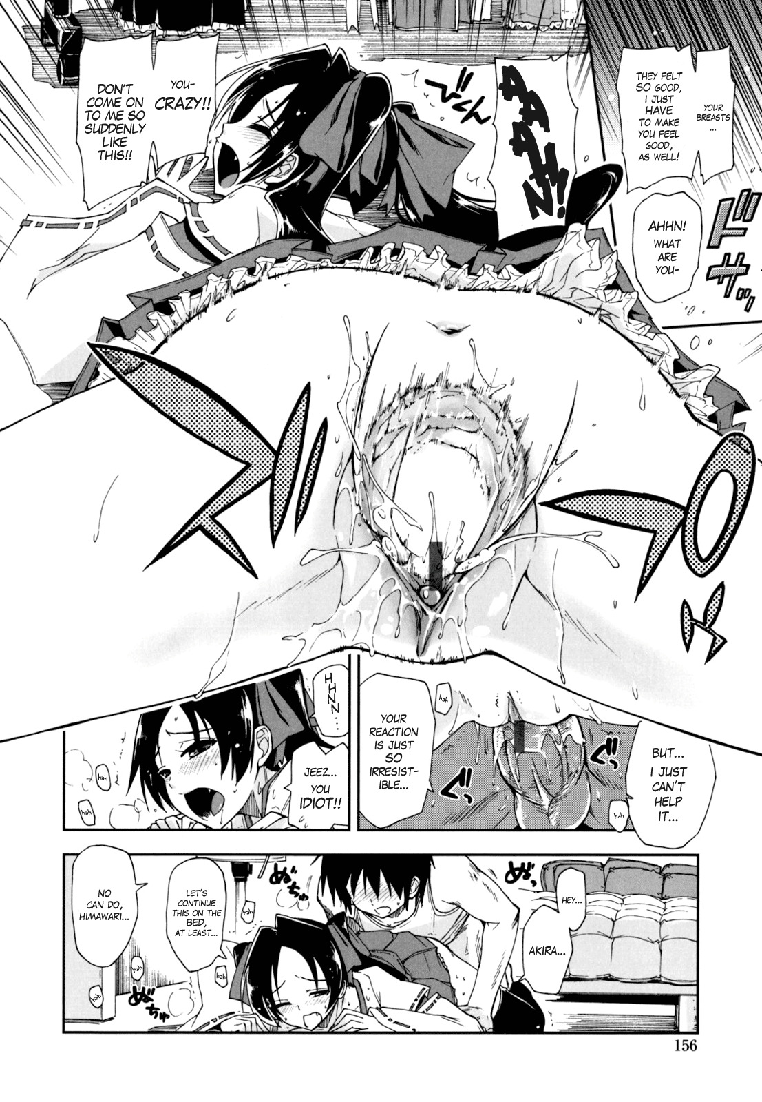 [Kamino Ryu-ya] Mosaic x Sanshimai - Mosaic x Three Sisters Genteiban Ch. 9 [English] [Genesis Translations] page 12 full