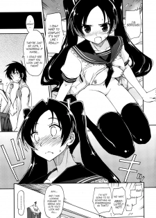 [Kamino Ryu-ya] Mosaic x Sanshimai - Mosaic x Three Sisters Genteiban Ch. 9 [English] [Genesis Translations] - page 3