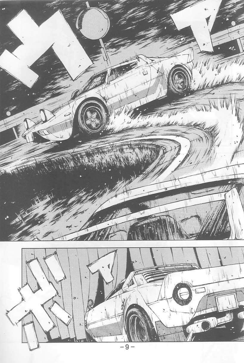 (C64) [Dish up (Warabi Yuuzou)] Initial K (Initial D, Muv-Luv) page 8 full