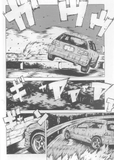 (C64) [Dish up (Warabi Yuuzou)] Initial K (Initial D, Muv-Luv) - page 25