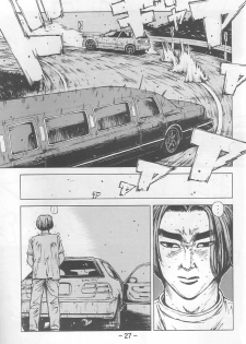 (C64) [Dish up (Warabi Yuuzou)] Initial K (Initial D, Muv-Luv) - page 26