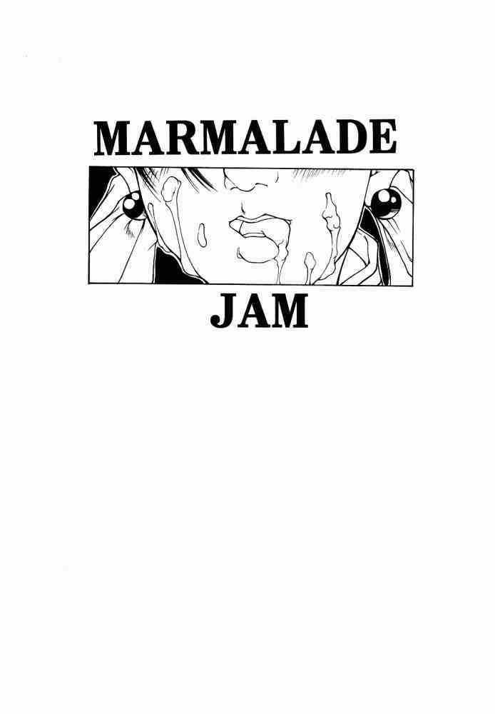 [Majimadou] Marmalade Jam (Street Fighter) page 2 full