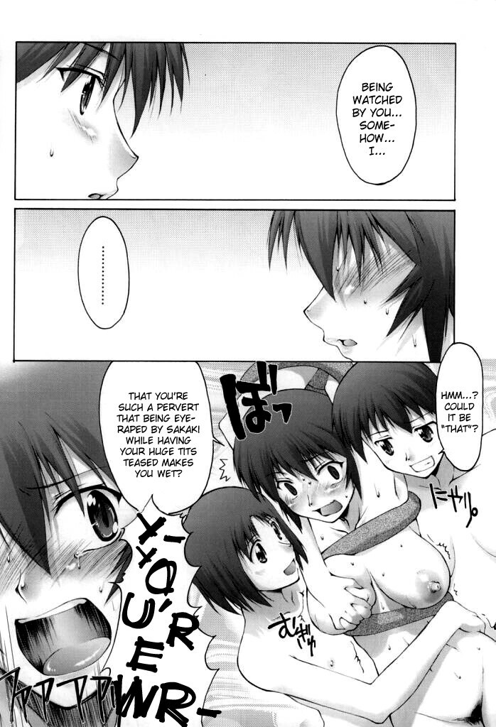 (C63) [Sago-Jou (Seura Isago)] Saka X Kagu-DAIOH (Azumanga Daioh) [English] [Shinyuujin] page 13 full