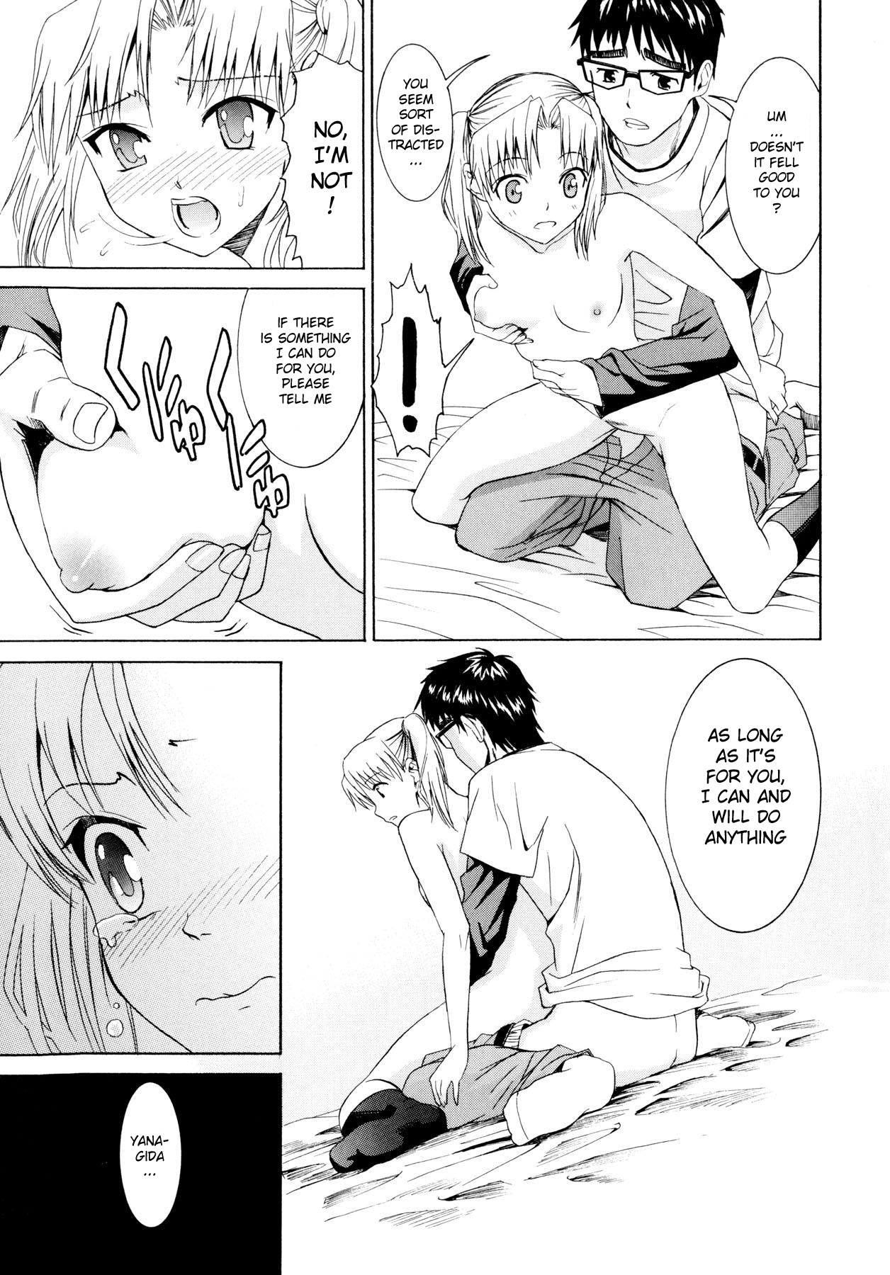 [Enomoto Heights] Yanagida-kun to Mizuno-san [English] [RedCoMet + Hentai-Enishi] [Decensored] page 102 full