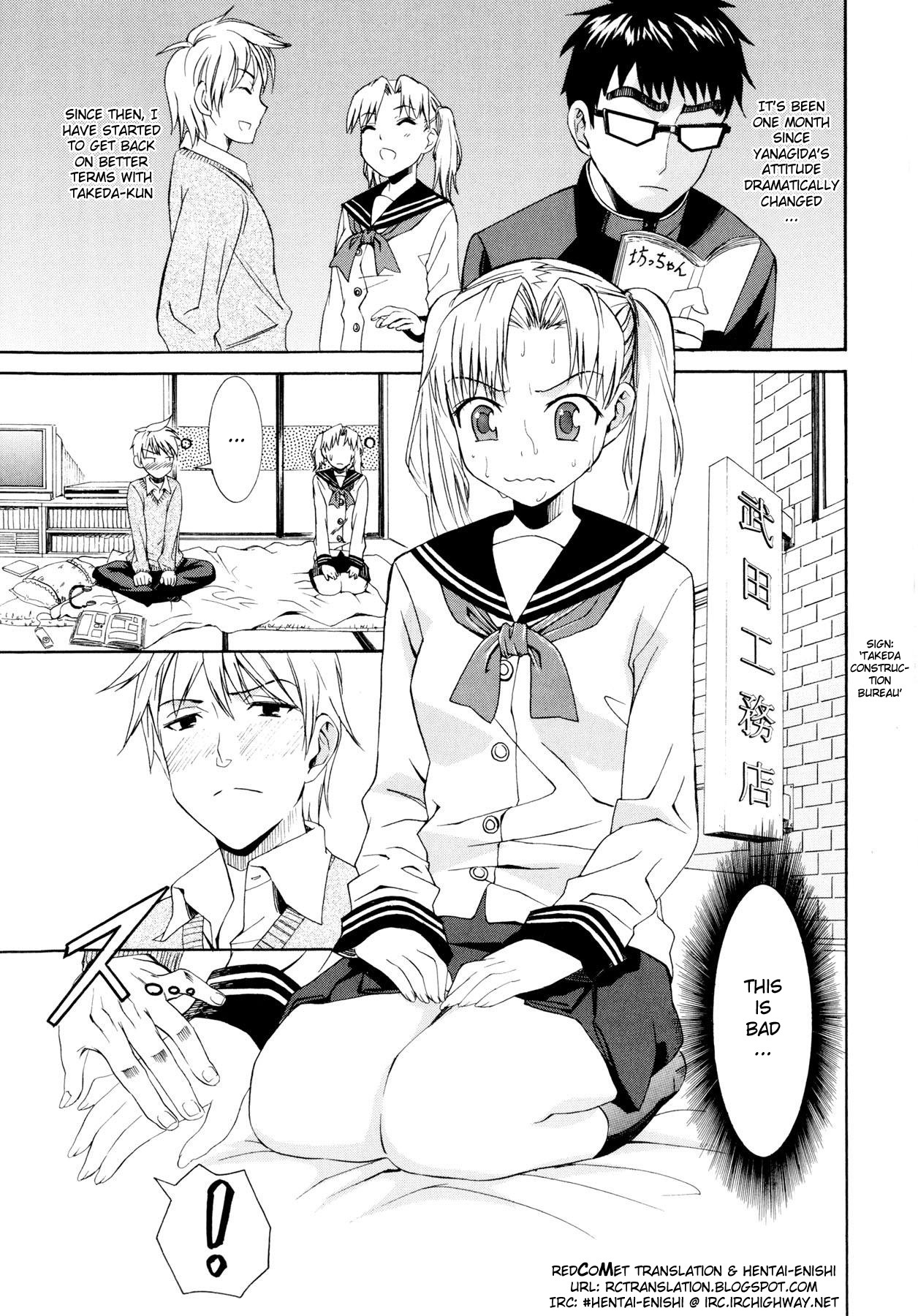 [Enomoto Heights] Yanagida-kun to Mizuno-san [English] [RedCoMet + Hentai-Enishi] [Decensored] page 109 full