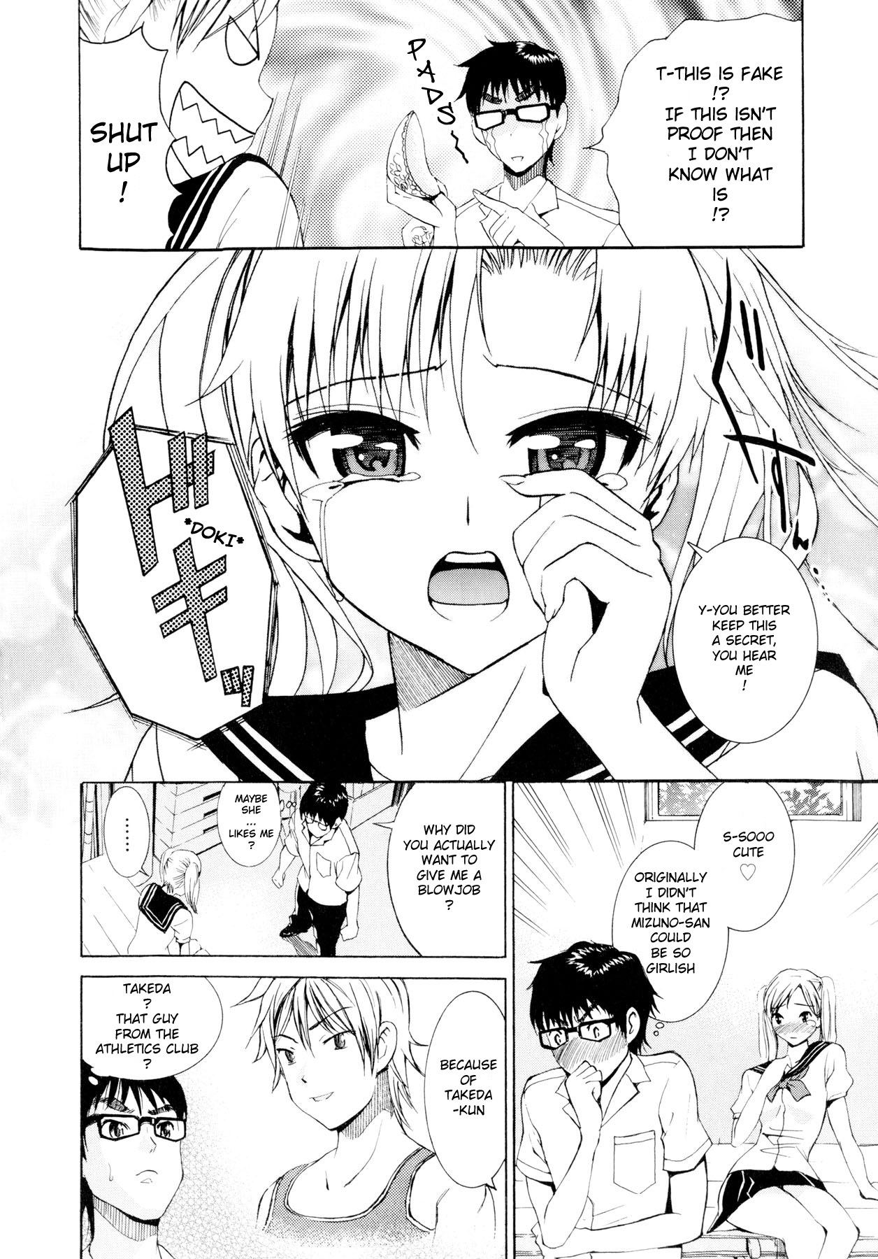 [Enomoto Heights] Yanagida-kun to Mizuno-san [English] [RedCoMet + Hentai-Enishi] [Decensored] page 13 full