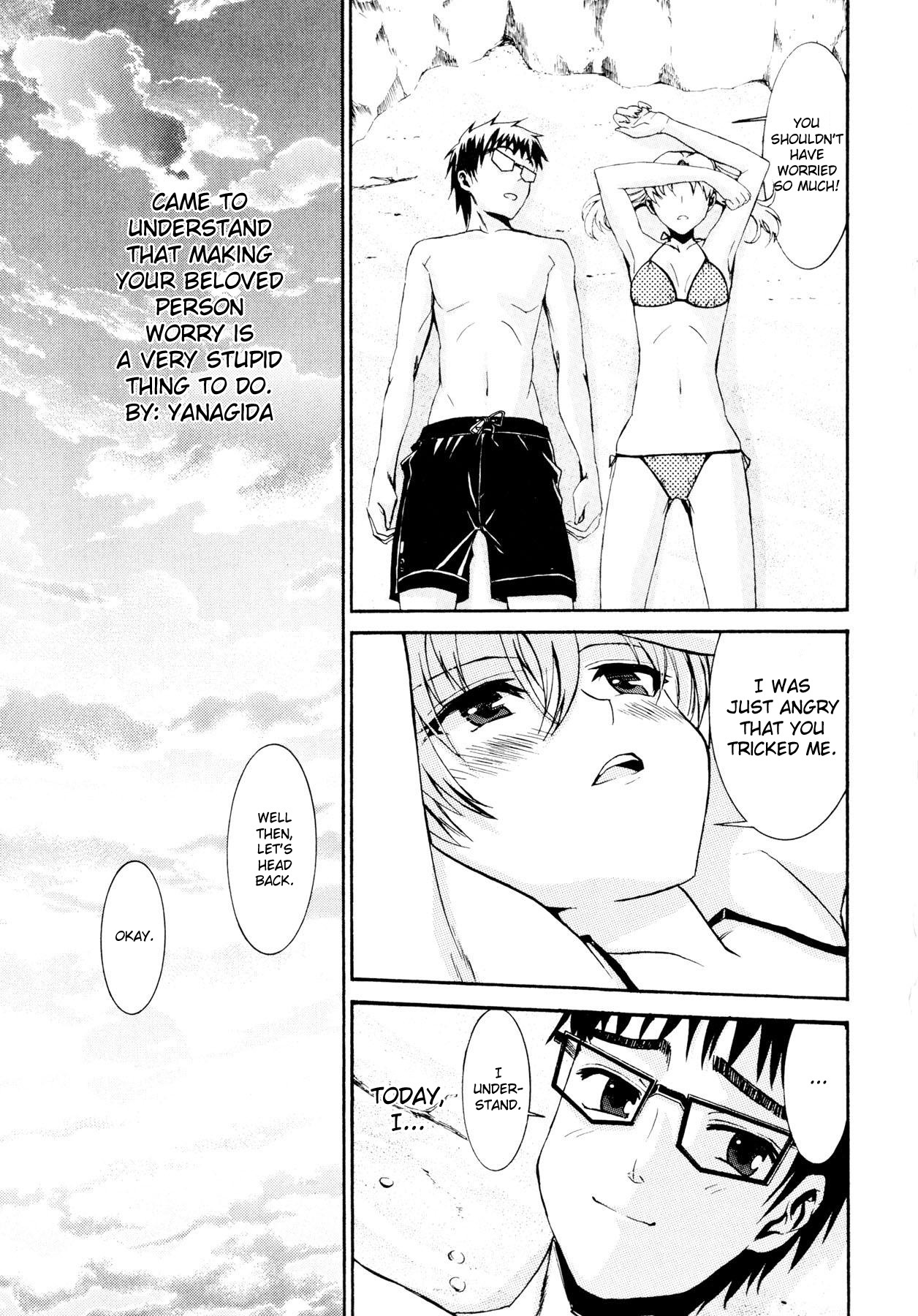 [Enomoto Heights] Yanagida-kun to Mizuno-san [English] [RedCoMet + Hentai-Enishi] [Decensored] page 190 full