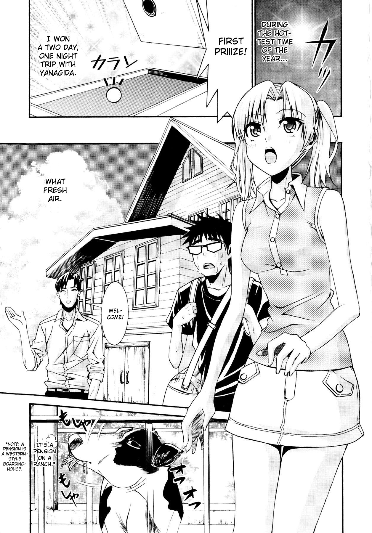 [Enomoto Heights] Yanagida-kun to Mizuno-san [English] [RedCoMet + Hentai-Enishi] [Decensored] page 193 full