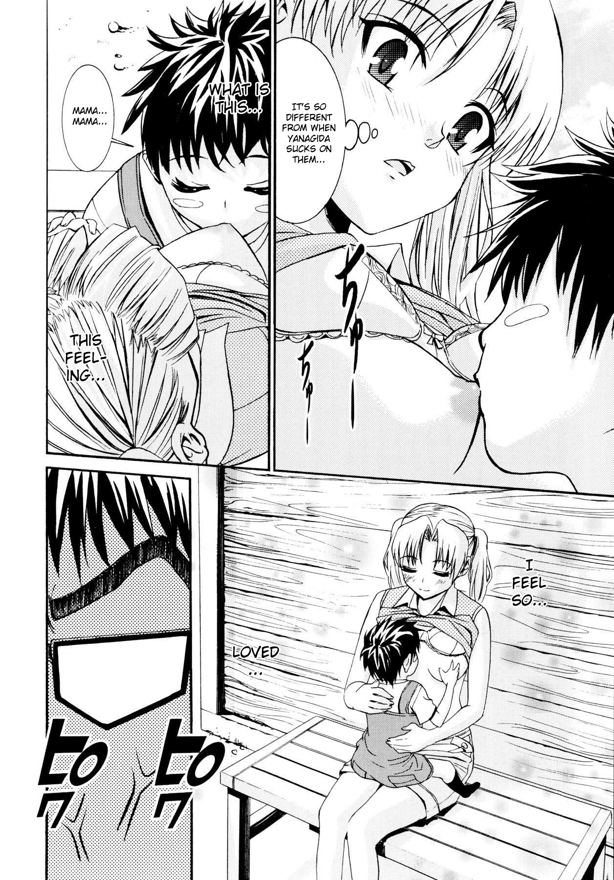 [Enomoto Heights] Yanagida-kun to Mizuno-san [English] [RedCoMet + Hentai-Enishi] [Decensored] page 200 full