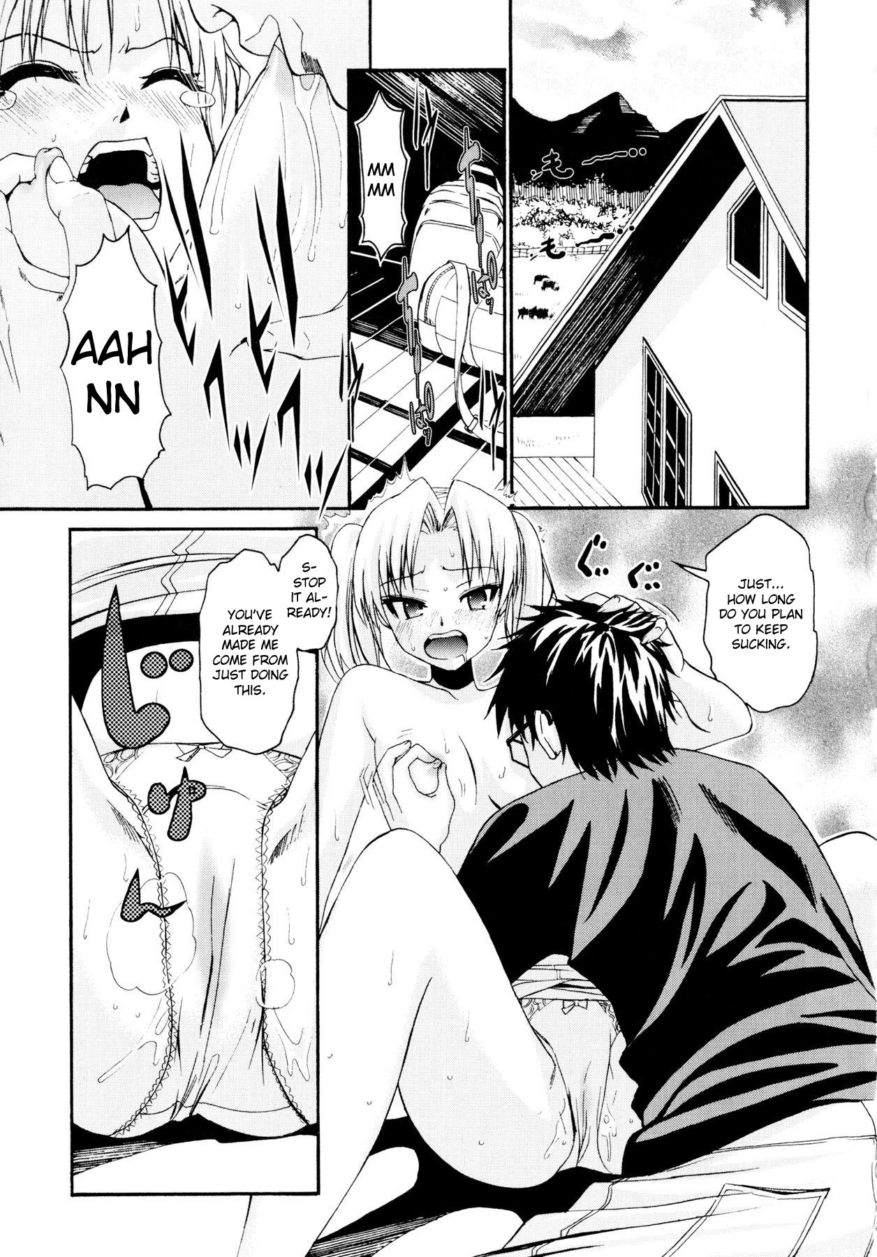 [Enomoto Heights] Yanagida-kun to Mizuno-san [English] [RedCoMet + Hentai-Enishi] [Decensored] page 203 full