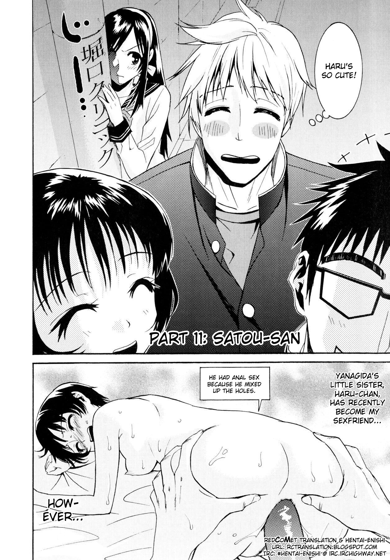 [Enomoto Heights] Yanagida-kun to Mizuno-san [English] [RedCoMet + Hentai-Enishi] [Decensored] page 215 full