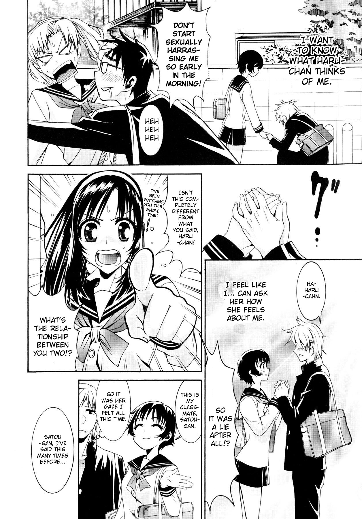 [Enomoto Heights] Yanagida-kun to Mizuno-san [English] [RedCoMet + Hentai-Enishi] [Decensored] page 217 full