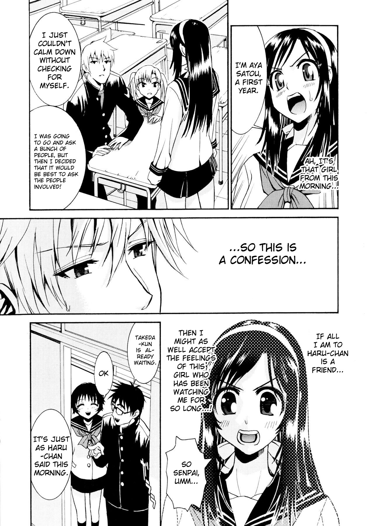 [Enomoto Heights] Yanagida-kun to Mizuno-san [English] [RedCoMet + Hentai-Enishi] [Decensored] page 220 full