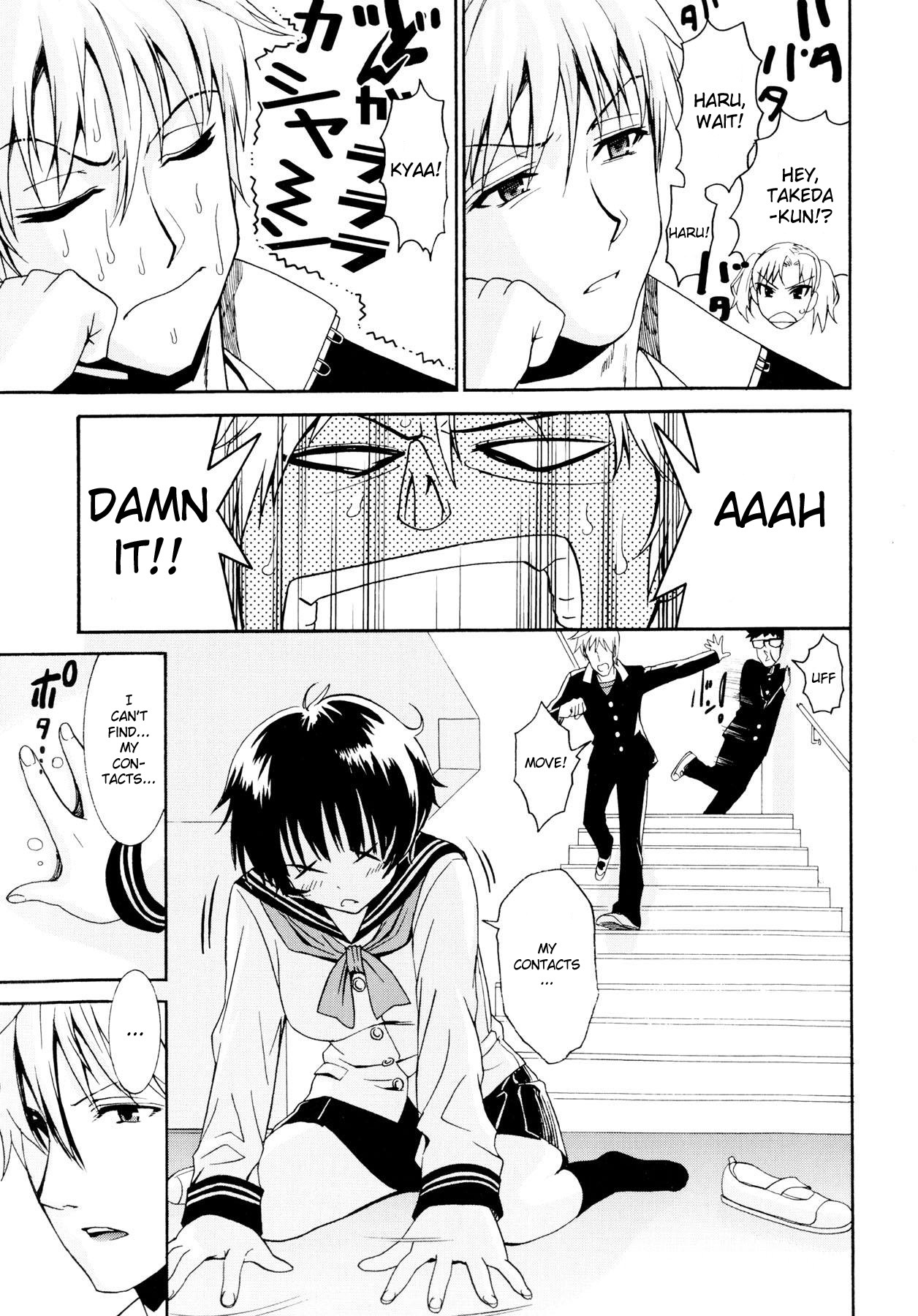 [Enomoto Heights] Yanagida-kun to Mizuno-san [English] [RedCoMet + Hentai-Enishi] [Decensored] page 222 full