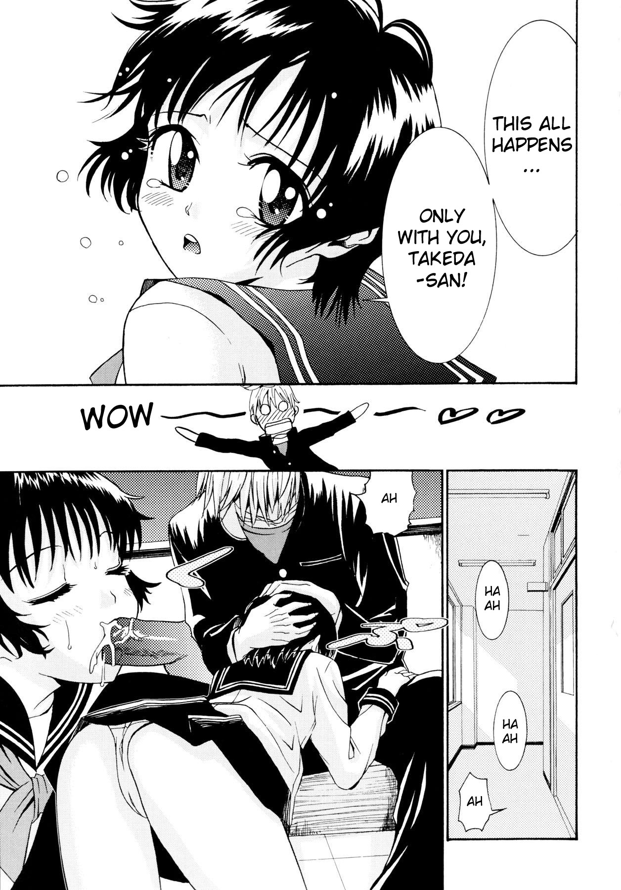 [Enomoto Heights] Yanagida-kun to Mizuno-san [English] [RedCoMet + Hentai-Enishi] [Decensored] page 224 full