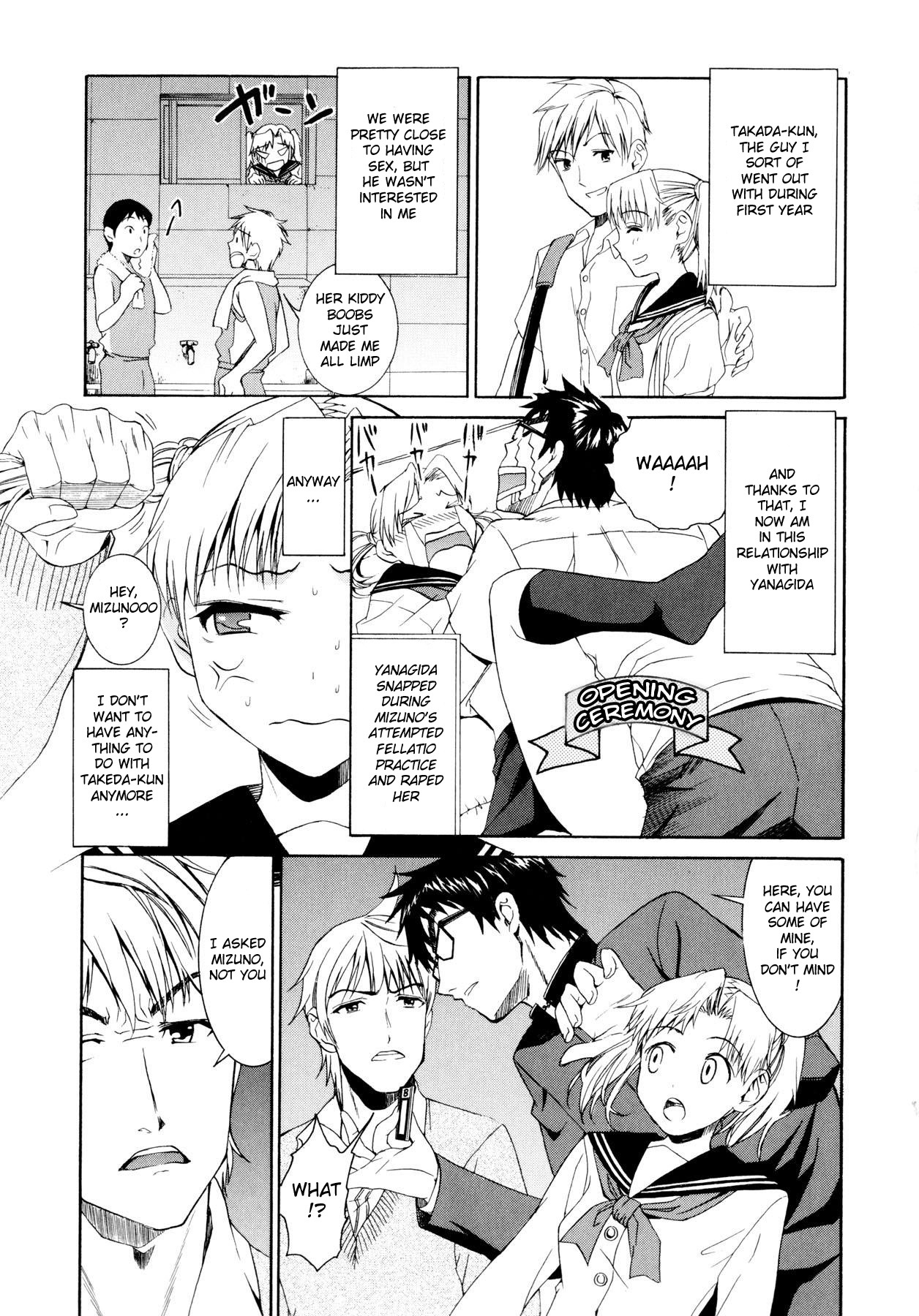 [Enomoto Heights] Yanagida-kun to Mizuno-san [English] [RedCoMet + Hentai-Enishi] [Decensored] page 90 full