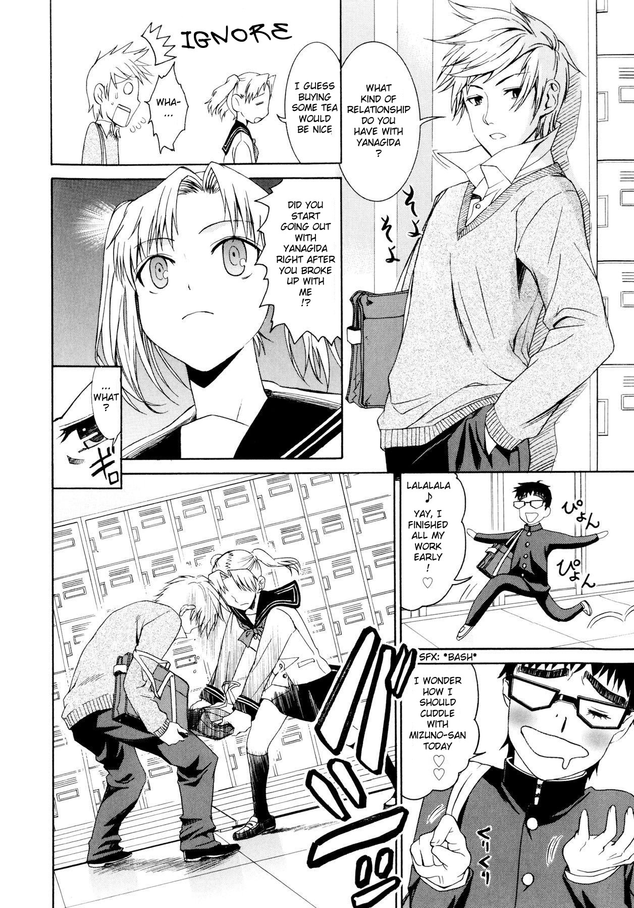 [Enomoto Heights] Yanagida-kun to Mizuno-san [English] [RedCoMet + Hentai-Enishi] [Decensored] page 93 full