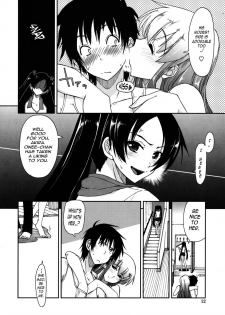 [Kamino Ryu-ya] Mozaiku X Sanshimai Ch. 1+7-9 v2 (HQ)[ENG][Decensored] - page 13