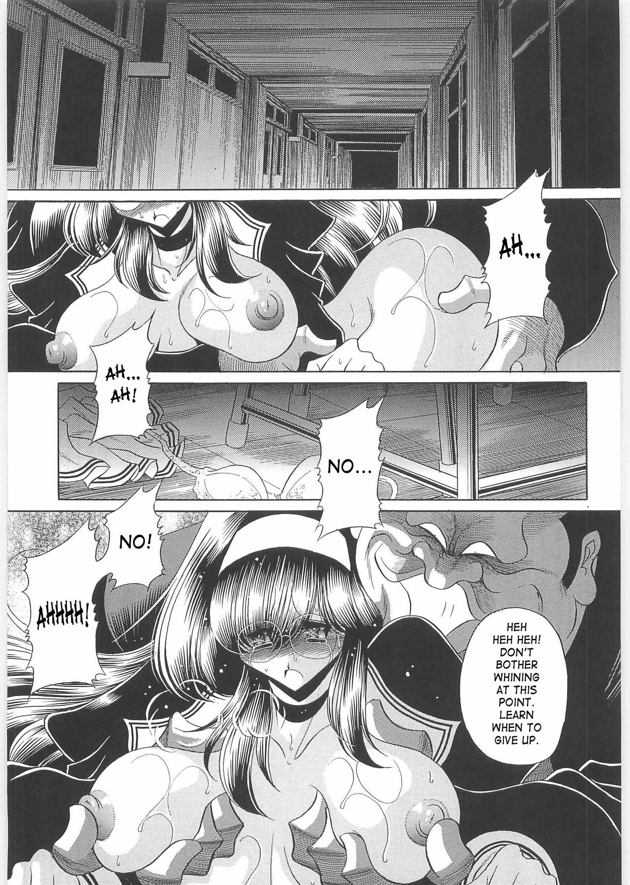 [Horikawa Gorou] TOILET GIRL -Kichiku no Ugomeki- [English] [SaHa] page 130 full