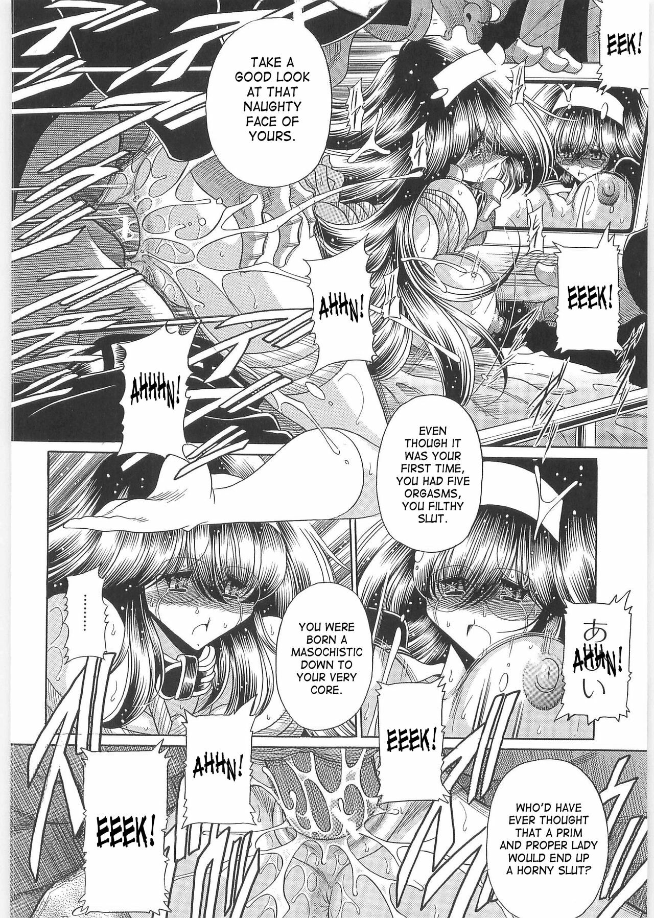 [Horikawa Gorou] TOILET GIRL -Kichiku no Ugomeki- [English] [SaHa] page 145 full