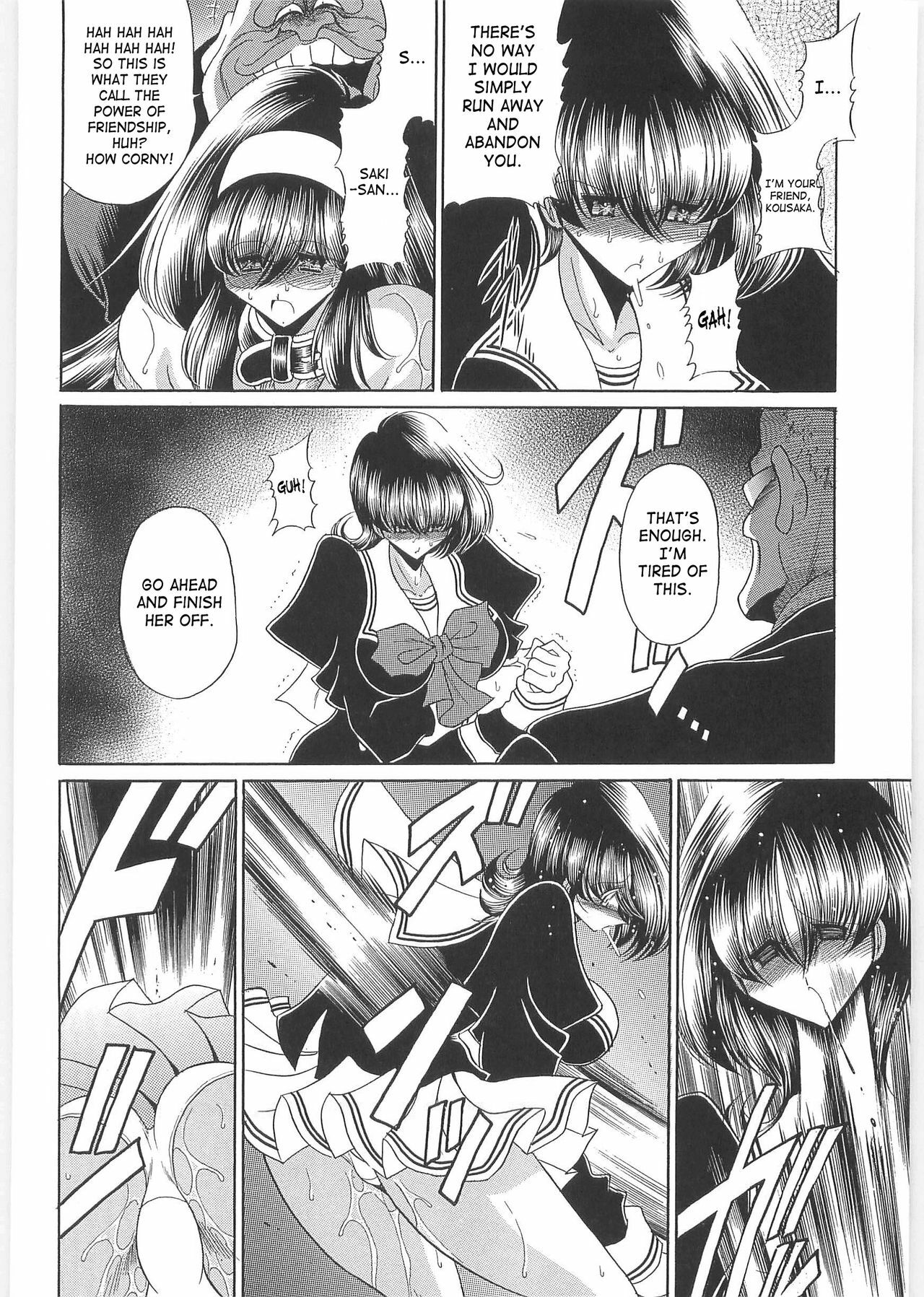 [Horikawa Gorou] TOILET GIRL -Kichiku no Ugomeki- [English] [SaHa] page 157 full