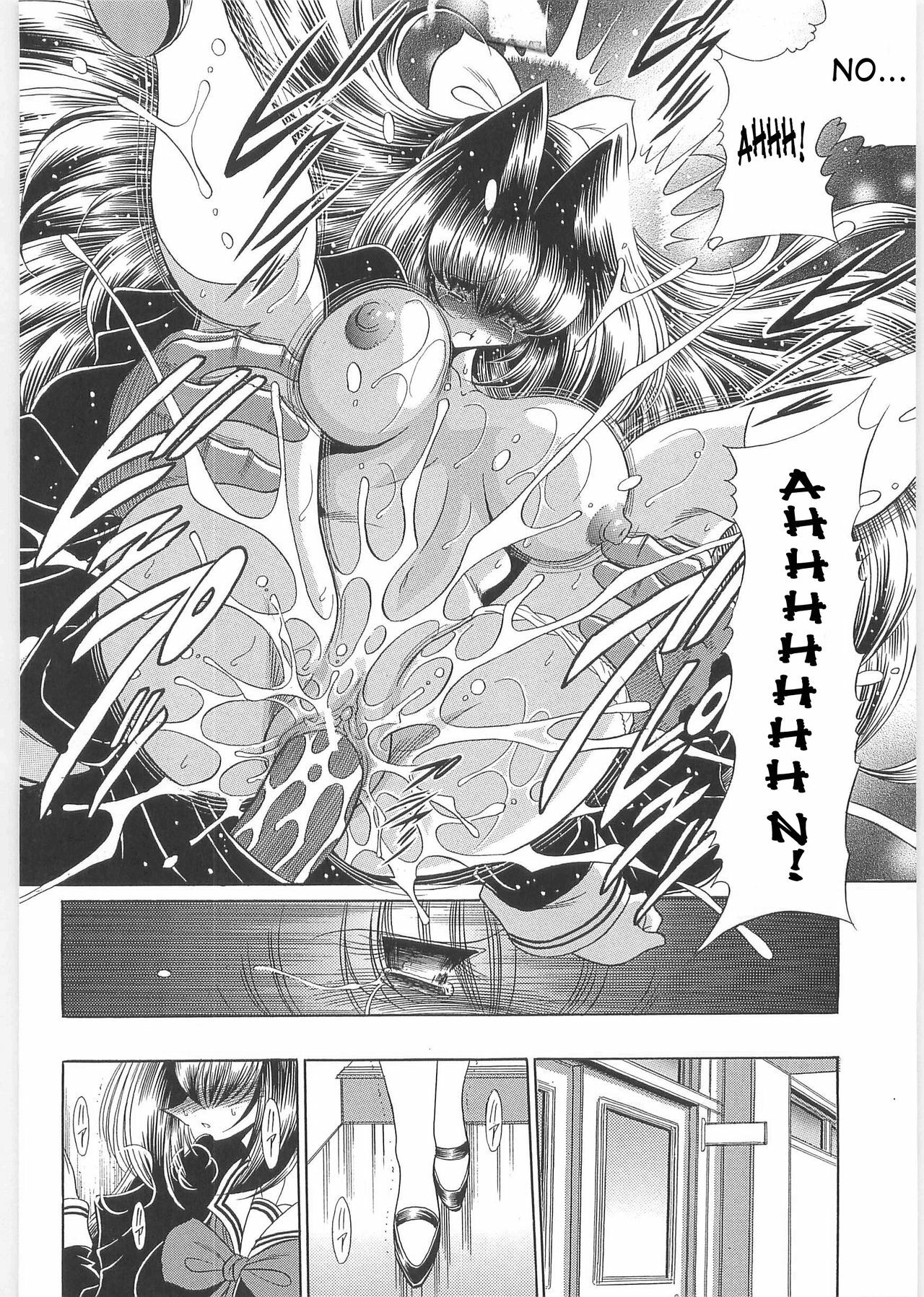 [Horikawa Gorou] TOILET GIRL -Kichiku no Ugomeki- [English] [SaHa] page 39 full