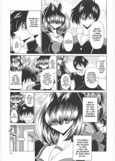 [Horikawa Gorou] TOILET GIRL -Kichiku no Ugomeki- [English] [SaHa] - page 14