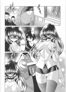 [Horikawa Gorou] TOILET GIRL -Kichiku no Ugomeki- [English] [SaHa] - page 15