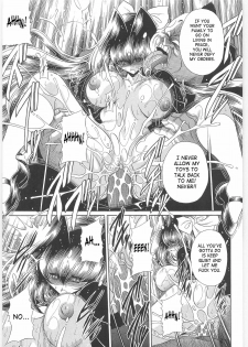 [Horikawa Gorou] TOILET GIRL -Kichiku no Ugomeki- [English] [SaHa] - page 38