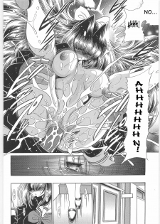 [Horikawa Gorou] TOILET GIRL -Kichiku no Ugomeki- [English] [SaHa] - page 39