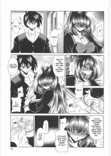 [Horikawa Gorou] TOILET GIRL -Kichiku no Ugomeki- [English] [SaHa] - page 40