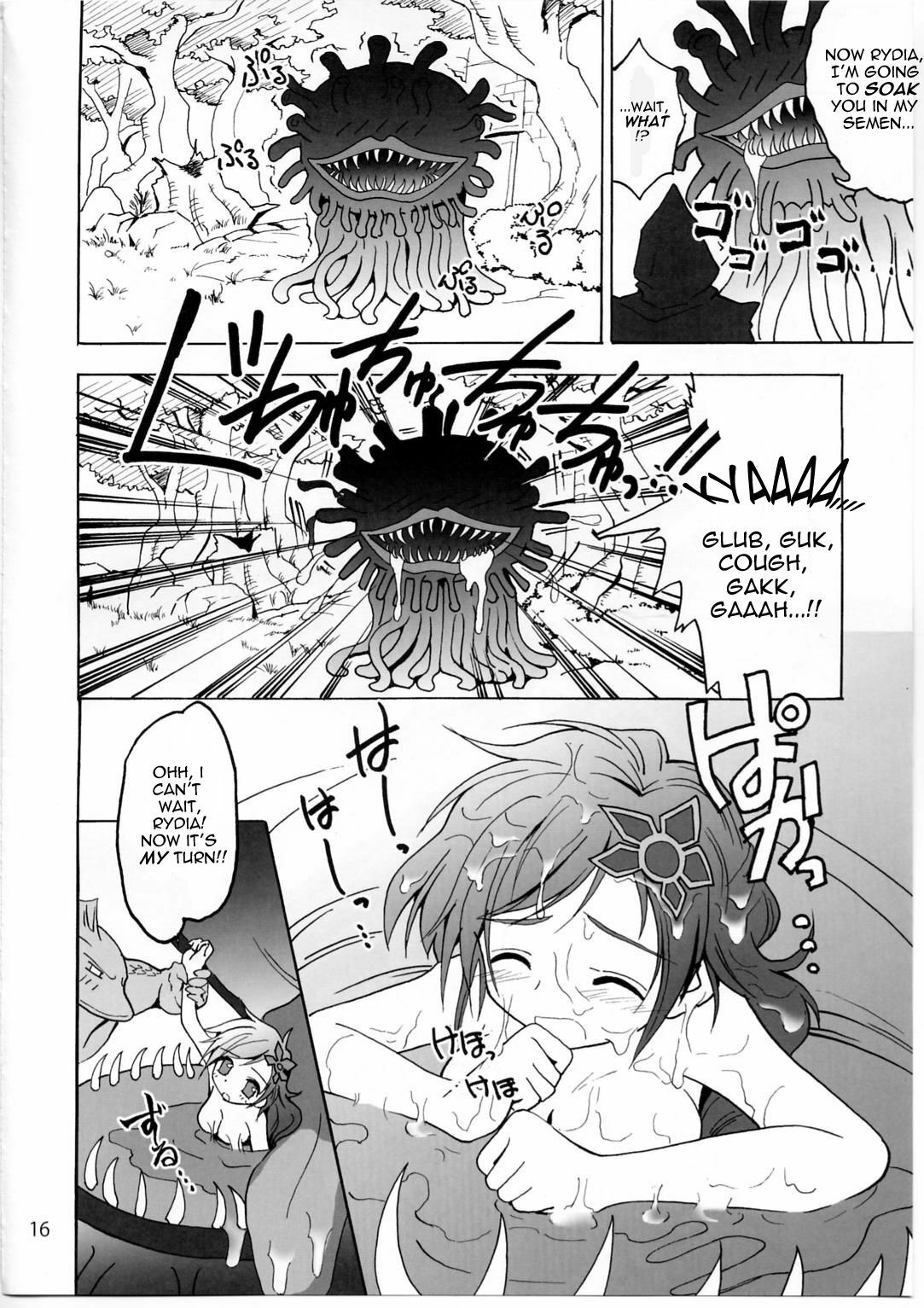 (C74) [Teio Tei (Teio Tei Teio)] Shokushu x Rydia 2008 - Tentacle x Rydia 2008 (Final Fantasy IV) [English] page 17 full