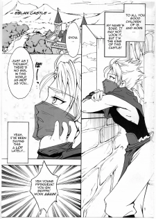 (C74) [Teio Tei (Teio Tei Teio)] Shokushu x Rydia 2008 - Tentacle x Rydia 2008 (Final Fantasy IV) [English] - page 2