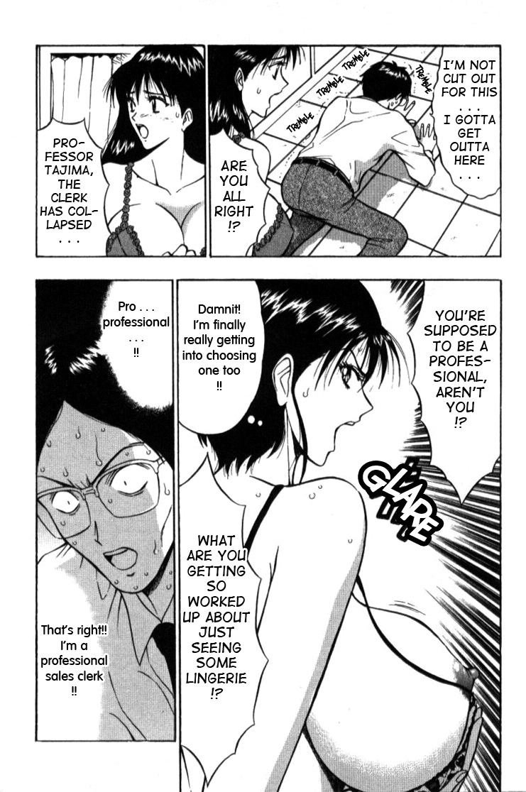 [Nagashima Chousuke] Pururun Seminar 1 [English] [Tadanohito] page 153 full
